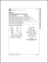 DS3486MX datasheet: Quad RS-422/RS-423 Line Receiver DS3486MX