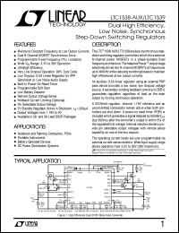 LTC1539 datasheet: Dual High Efficiency, Low Noise, Synchronous Step-Down Switching Regulators LTC1539