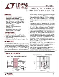 LTC1569-7 datasheet: Linear Phase, DC Accurate, Tunable 10th Order Lowpass Filter LTC1569-7