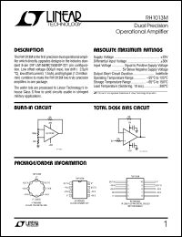 RH1013M datasheet: Dual Precision Operational Amplifier RH1013M