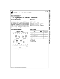 DS3651N datasheet: Quad High Speed MOS Sense Amplifiers [Life-time buy] DS3651N