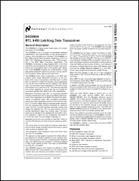 DS3886AV datasheet: BTL 9-Bit Latching Data Transceiver DS3886AV