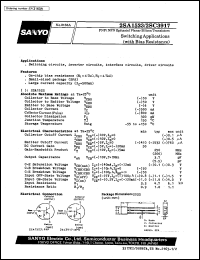 2SC3917 datasheet: NPN epitaxial planar silicon transistor, switching application 2SC3917