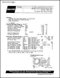 2SB1266 datasheet: PNP triple diffused planar silicon transistor, AF power amp application 2SB1266