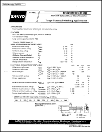 2SD1207 datasheet: NPN epitaxial planar silicon transistor, large-current switching application 2SD1207