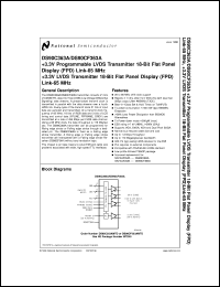 DS90C363AMTD datasheet: +3.3V  Programmable  LVDS  Transmitter 18-Bit Flat  Panel Display (FPD)  Link-65 MHz DS90C363AMTD