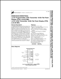 DS90C363AMTDX datasheet: +3.3V  Programmable  LVDS  Transmitter 18-Bit Flat  Panel Display (FPD)  Link-65 MHz DS90C363AMTDX