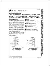 DS90C385MTD datasheet: +3.3V  Programmable  LVDS  Transmitter 24-Bit Flat  Panel Display (FPD) Link-85 MHz DS90C385MTD