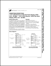 DS90CF364AMTDX datasheet: +3.3V LVDS Receiver 18-Bit Flat Panel Display (FPD) Link-65 MHz DS90CF364AMTDX