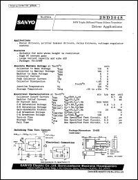 2SD2048 datasheet: NPN triple diffused planar silicon transistor, driver application 2SD2048