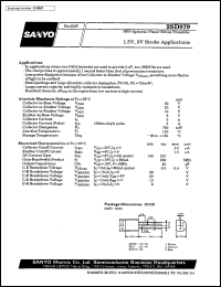 2SD879 datasheet: NPN epitaxial planar silicon transistor, 1,5C, 3V strobe application 2SD879