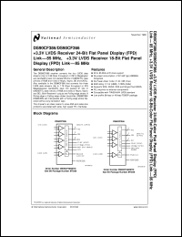 DS90CF386MTD datasheet: +3.3V LVDS Receiver 24-Bit Flat Panel Display (FPD) Link-85 MHz DS90CF386MTD