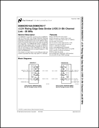 DS90CR217MTDX datasheet: +3.3V Rising Edge Data Strobe LVDS 21-Bit Channel and Link - 85 MHz DS90CR217MTDX