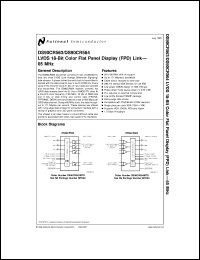 DS90CR564MTD datasheet: LVDS 18-Bit Color Flat Panel Display (FPD) Link -  65 MHz [Life-time buy] DS90CR564MTD