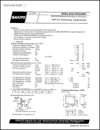 2SD2201 datasheet: NPN epitaxial planar silicon transistor, 80V/7A switching application 2SD2201