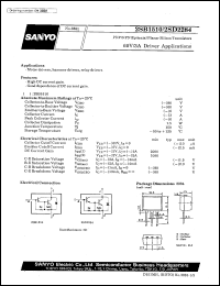 2SB1510 datasheet: PNP epitaxial planar silicon transistor, 60V/3A driver application 2SB1510