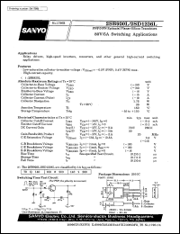 2SD1236L datasheet: NPN epitaxial planar silicon transistor, 80V/5A  switching application 2SD1236L