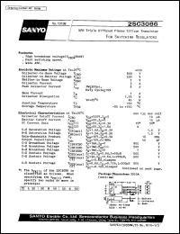 2SC3086 datasheet: NPN triple diffused planar silicon transistor, for switching regulator 2SC3086