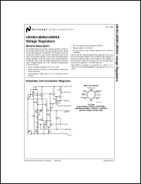LM105H datasheet: Voltage Regulators LM105H