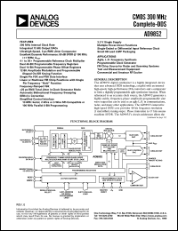 AD9852 datasheet: CMOS 300 MHz Complete-DDS Synthesizer AD9852