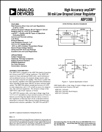 ADP3300 datasheet: High Accuracy anyCAP® 50 mA Low Dropout Linear Regulator ADP3300