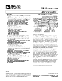 ADSP-21msp58 datasheet: Fully-integrated, single-chip DSP ADSP-21msp58