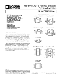 OP196 datasheet: Micropower, Rail-to-Rail Input and Output Operational Amplifiers OP196