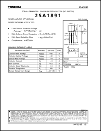 2SA1891 datasheet: Silicon PNP transistor for power amplifier and power switching applications 2SA1891