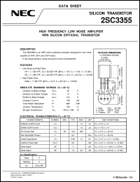 2SC3355 datasheet: For amplify low noise and high frequency 2SC3355
