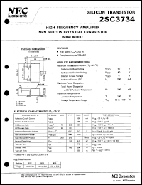 2SC3734-L datasheet: Silicon transistor 2SC3734-L