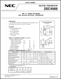 2SC4569 datasheet: NPN epitaxial type silicon transistor 2SC4569