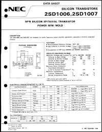 2SD1007-T1 datasheet: Silicon transistor 2SD1007-T1