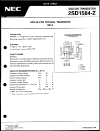 2SD1584 datasheet: Silicon power transistor 2SD1584