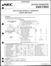 2SD1950 datasheet: Silicon transistor 2SD1950