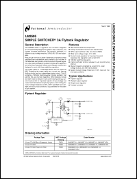 LM2585S-3.3 datasheet: SIMPLE SWITCHER 3-Amp Flyback Regulator LM2585S-3.3
