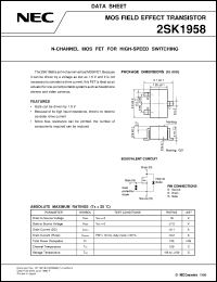 2SK1958-T1 datasheet: N Channel enhancement MOS FET 2SK1958-T1