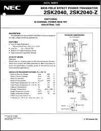 2SK2040-Z-E1 datasheet: High-freq. SW power supply, AC adapter power MOSFET 2SK2040-Z-E1