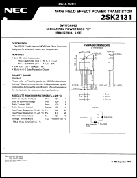 2SK2131 datasheet: 150V, 2A N-ch power MOS FET 2SK2131