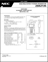 2SK2135(JM) datasheet: N-channel enhancement type DMOS FET 2SK2135(JM)