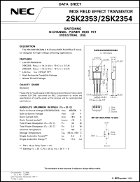 2SK2353 datasheet: N-channel enhancement type DMOS 2SK2353