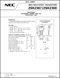 2SK2367 datasheet: N-channel enhancement type DMOS 2SK2367