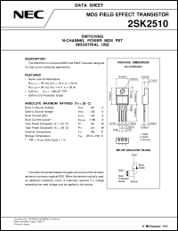 2SK2510 datasheet: Nch vertical DMOS FET large-current actuator switching 2SK2510