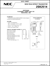 2SK2514 datasheet: Nch vertical DMOS FET large-current actuator switching 2SK2514