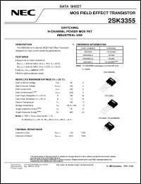 2SK3355-S datasheet: Nch power MOS FET 2SK3355-S