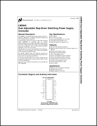 LM2640MTCX-ADJ datasheet: Dual Adjustable Step-Down Switching Power Supply Controller LM2640MTCX-ADJ