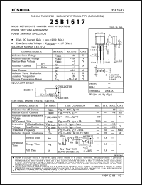 2SB1617 datasheet: Silicon PNP transistor for micro motor and hammer drive applications, power switching and power amplifier applications 2SB1617