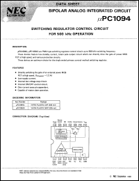 UPC1094G-T2 datasheet: Switching regulator UPC1094G-T2