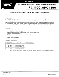 UPC1100GS-E1 datasheet: Switching regulator UPC1100GS-E1