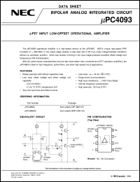 UPC4093G2-T1 datasheet: Single operational amplifier UPC4093G2-T1