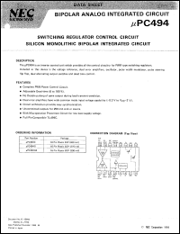 UPC494G-T2 datasheet: Switching regulator UPC494G-T2